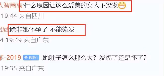 大S疑哺乳期再添佐證,穿搭和生完二胎一樣,還給兒子留了小紙條