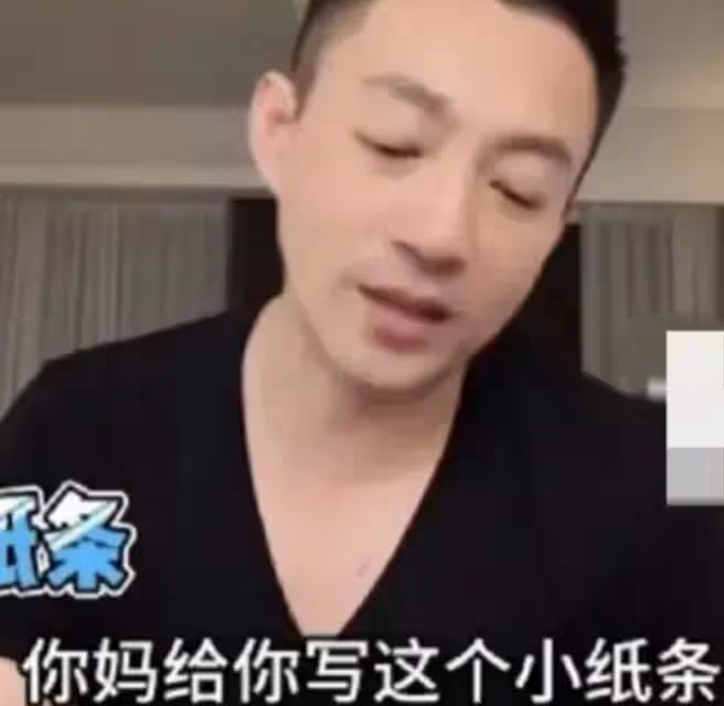 大S疑哺乳期再添佐證,穿搭和生完二胎一樣,還給兒子留了小紙條