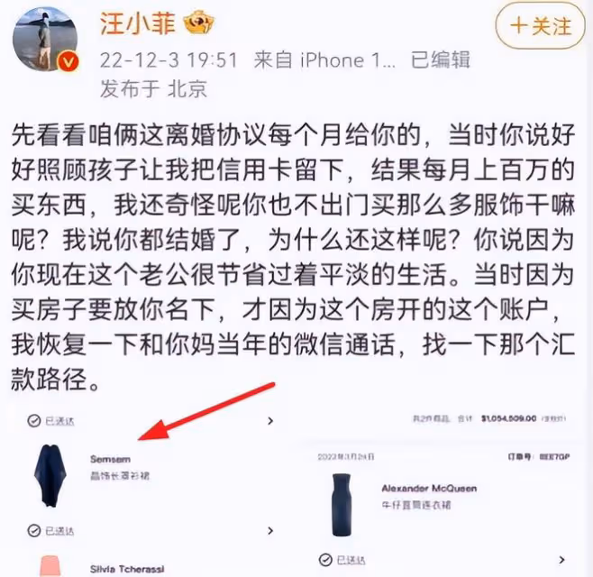 台媒稱大S有白髮不染是另有原因,美容大王在優雅的老去