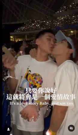 泰勒絲演唱會看一半「林進突下跪掏出戒指」!3年男友真實反應全被拍