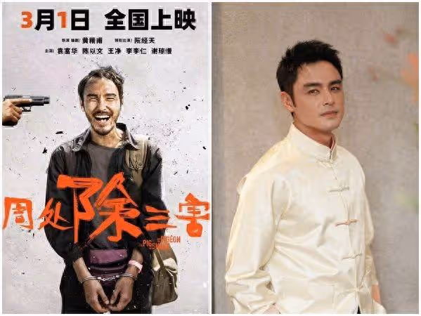 明道狂被誇「《周處》演得真好」! 尷尬求助阮經天:怎麼辦?