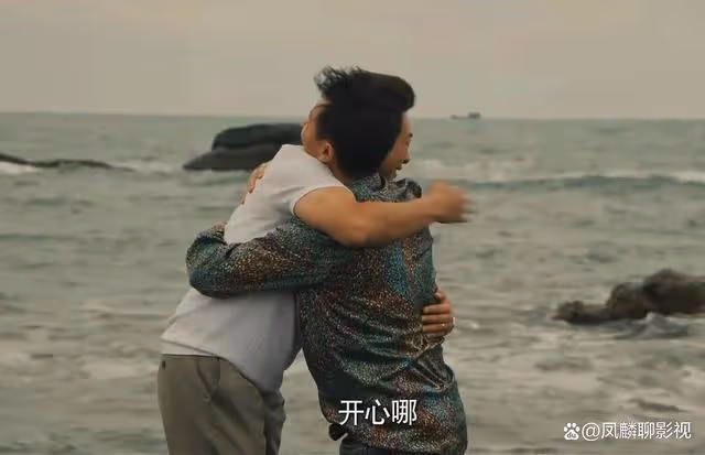 《獵冰》跨國集團的二公子阿東,兩處細節,暗示他就是東東