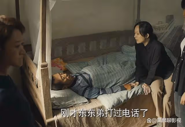 《獵冰》跨國集團的二公子阿東,兩處細節,暗示他就是東東