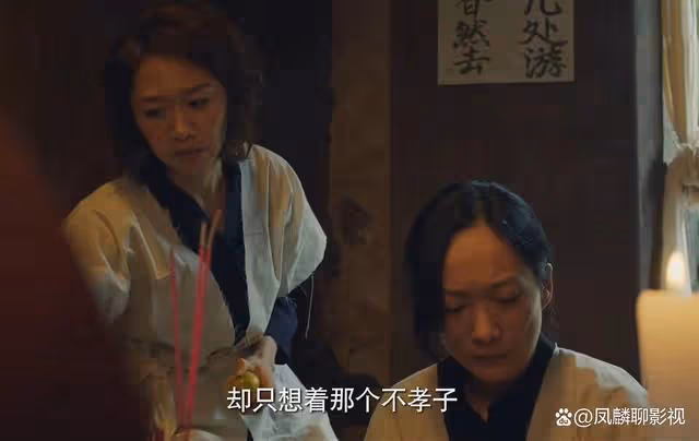 《獵冰》跨國集團的二公子阿東,兩處細節,暗示他就是東東