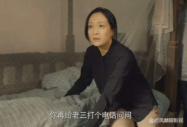 《獵冰》跨國集團的二公子阿東,兩處細節,暗示他就是東東