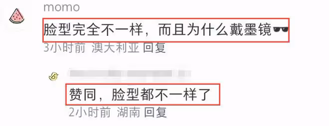 凱特王妃術後首露面,臉型變了滄桑太多,王室地位發生變化!