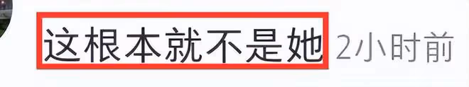 凱特王妃術後首露面,臉型變了滄桑太多,王室地位發生變化!
