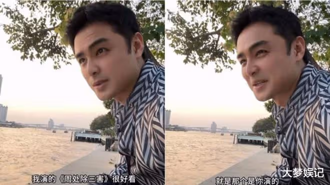 明道狂被誇《周處》演得好!尬爆求助阮經天:怎麼辦