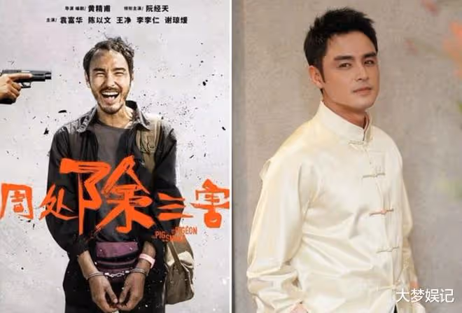 明道狂被誇《周處》演得好!尬爆求助阮經天:怎麼辦