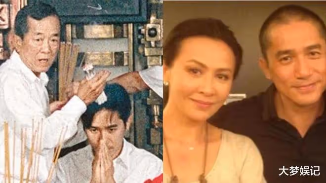 白龍王收梁朝偉當乾兒子！竟「死不見劉嘉玲」真正原因曝光
