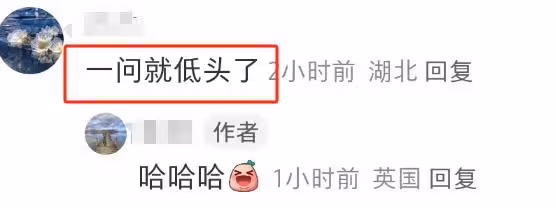 凱特王妃術後首露面！面頰圓潤鼻子變塌惹質疑，威廉王子反應心虛