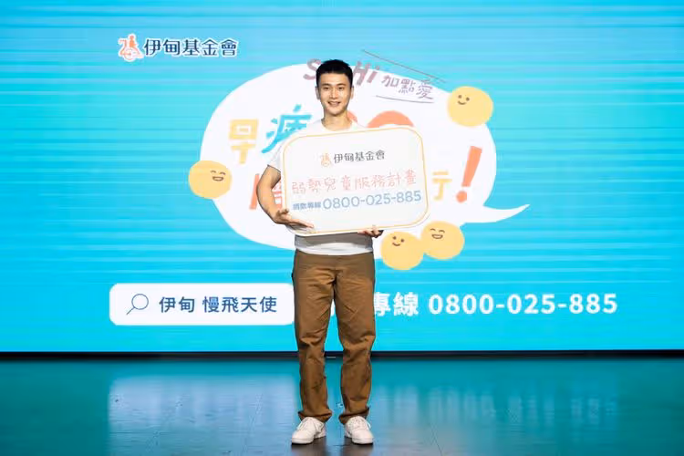 兒子「小太陽」push　劉冠廷砸2500萬火速當屋奴　省保母費停工半年