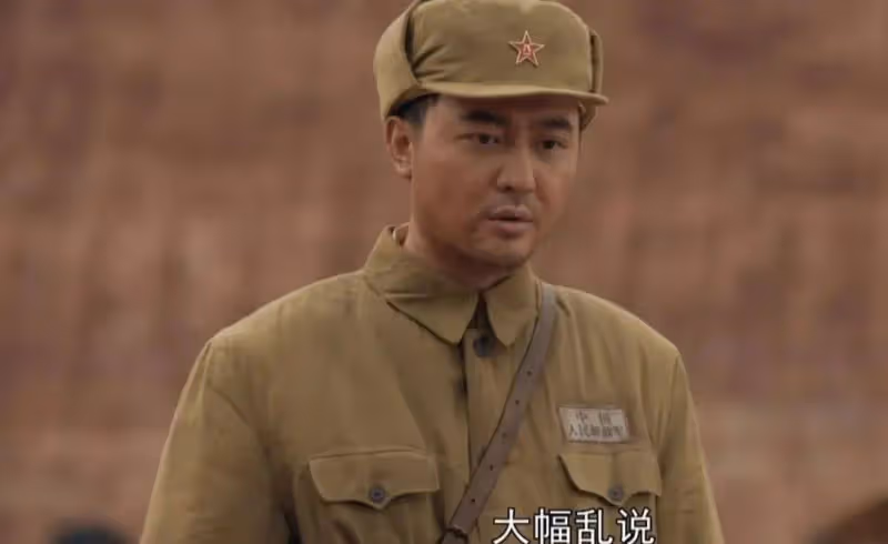 《一路向前》:看清張彪和王蘭芝的悲劇,才懂沙凱為何會成為特務