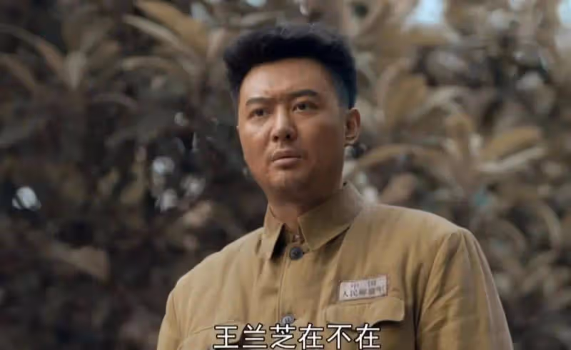 《一路向前》:看清張彪和王蘭芝的悲劇,才懂沙凱為何會成為特務