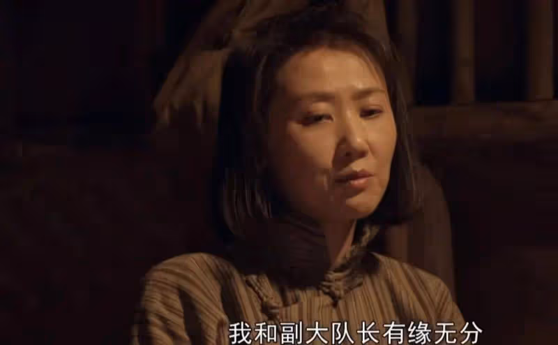《一路向前》:看清張彪和王蘭芝的悲劇,才懂沙凱為何會成為特務