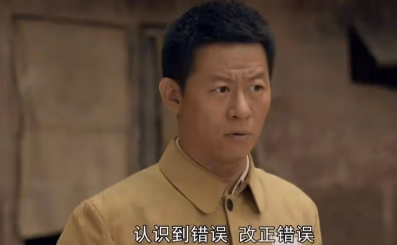 《一路向前》:看清張彪和王蘭芝的悲劇,才懂沙凱為何會成為特務