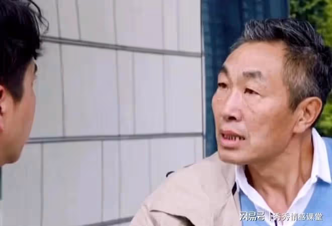 兒子高大帥氣，兒媳又矮又丑，兒子卻說撿到寶了，未來全靠她