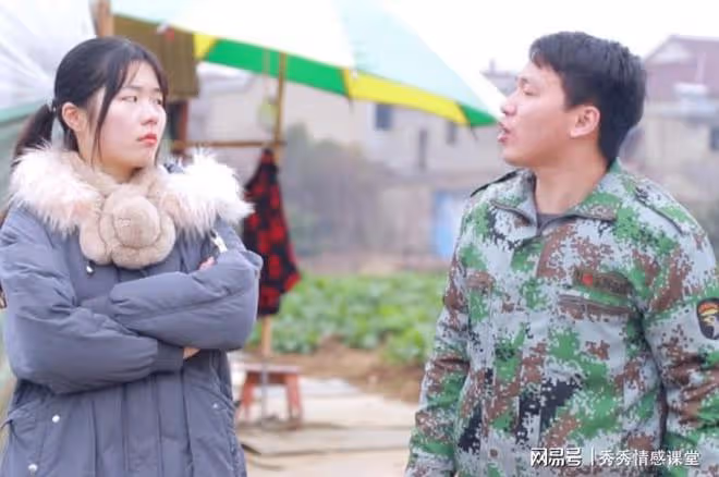 這個年終於過完,也花掉了我將近三個月的收入,難怪年輕人都斷親