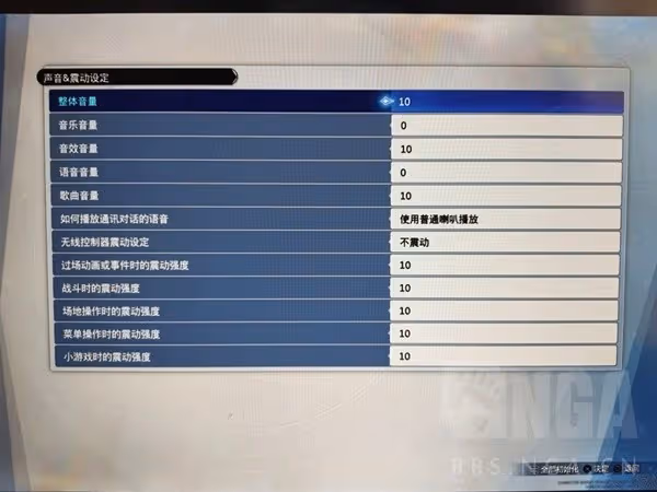 《FF7重生》仰臥起坐對決技巧分享
