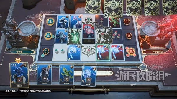 《FF7重生》女王之血卡組搭配及對局思路