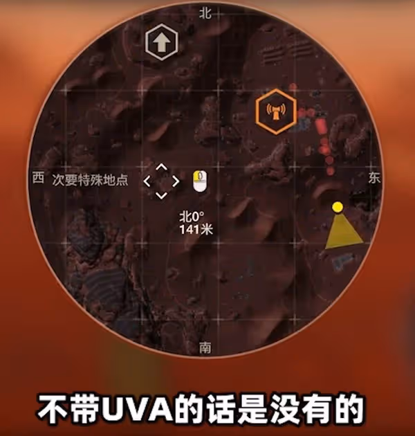 《地獄潛者2》速刷超級貨幣、獎章方法