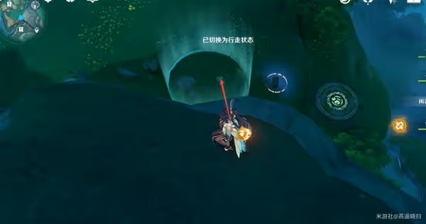 《原神》鯉躍天門開成就解鎖方法