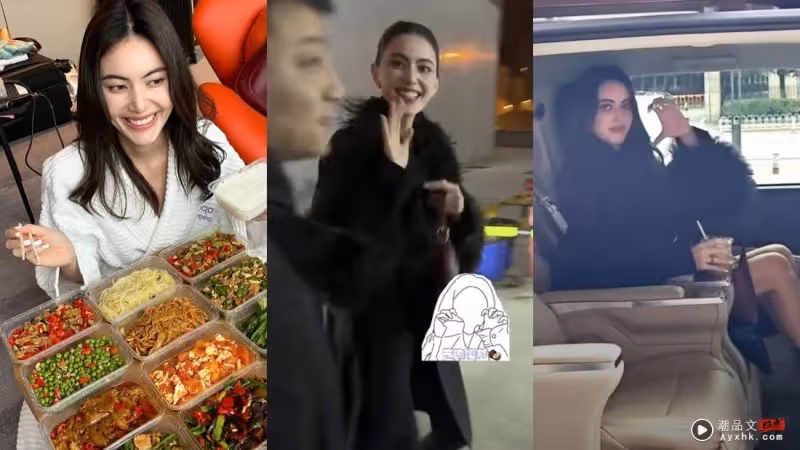 泰國頂流女星Davika 被目擊參加《乘風2024》!評論區因一事炸了