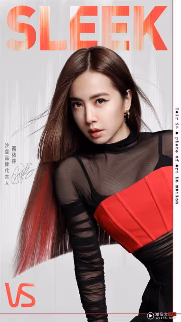 TOMMY HILFIGER攜手超模KENDALL AND FRIENDS發布2024春季系列