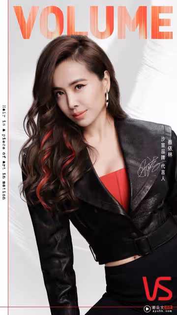 TOMMY HILFIGER攜手超模KENDALL AND FRIENDS發布2024春季系列