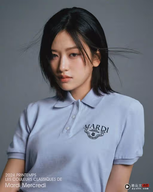 擠掉金高銀!IVE安兪真成「MARDI MERCREDI新任代言人」 掀小雛菊熱潮