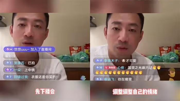 台媒吹捧大S翻車，幫其修圖遮擋醜聞，評論全是嘲諷……
