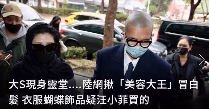大S真懷孕生產了？汪小菲照顧倆孩子近一個月，保姆回來後接手