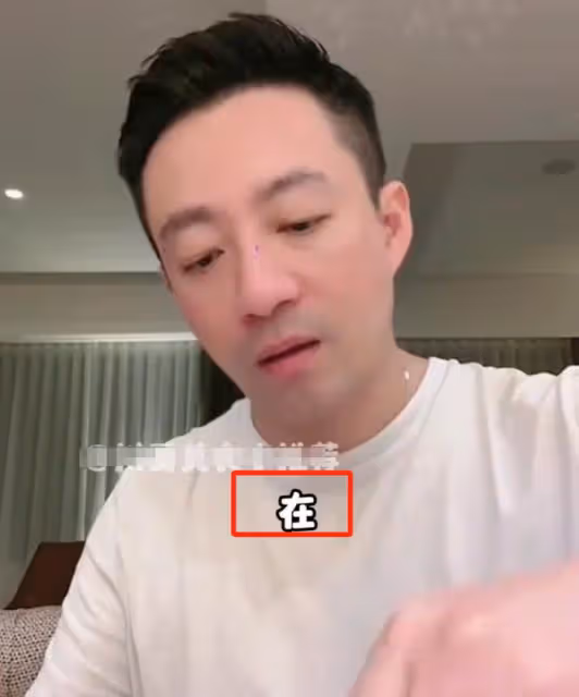大S真懷孕生產了？汪小菲照顧倆孩子近一個月，保姆回來後接手