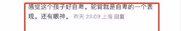 大S真懷孕生產了？汪小菲照顧倆孩子近一個月，保姆回來後接手