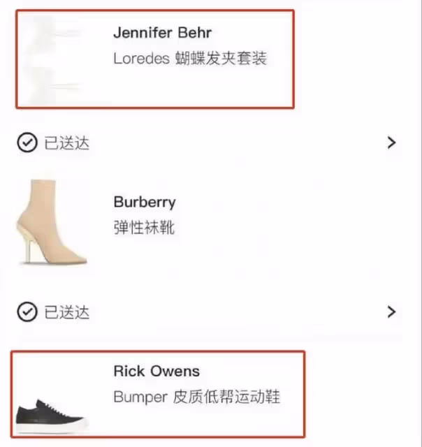 曝許雅鈞私生子現身葬禮，大S穿著惹眼有隱情，幫妹妹轉移視線？