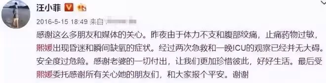 48歲大S的白頭髮，卻讓人看到了她的「不容易」