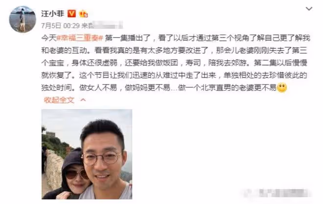 48歲大S的白頭髮，卻讓人看到了她的「不容易」