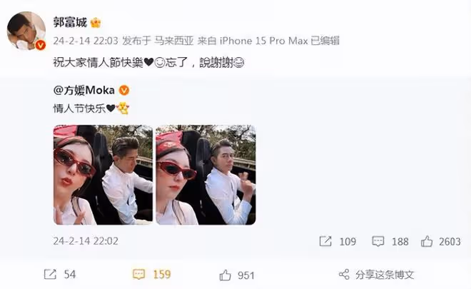 郭富城老婆輔導倆女兒做語文作業，希希姐妹字跡曝光，漂亮又工整