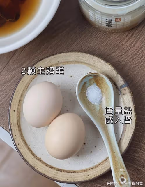 低估了這個核桃搭配雞蛋，連吃幾天就好了。