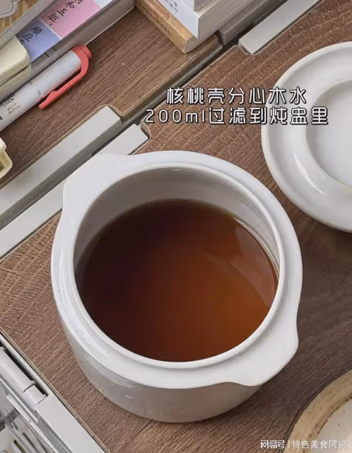 低估了這個核桃搭配雞蛋，連吃幾天就好了。