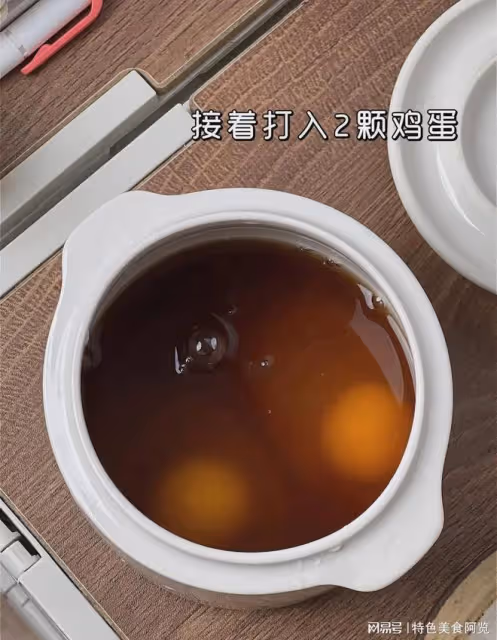 低估了這個核桃搭配雞蛋，連吃幾天就好了。