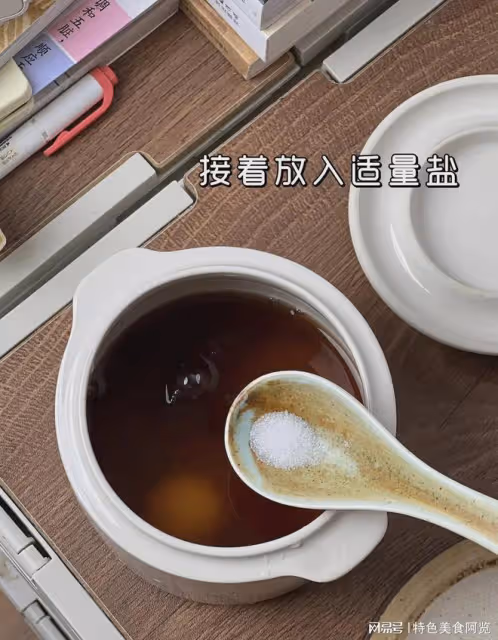 低估了這個核桃搭配雞蛋，連吃幾天就好了。