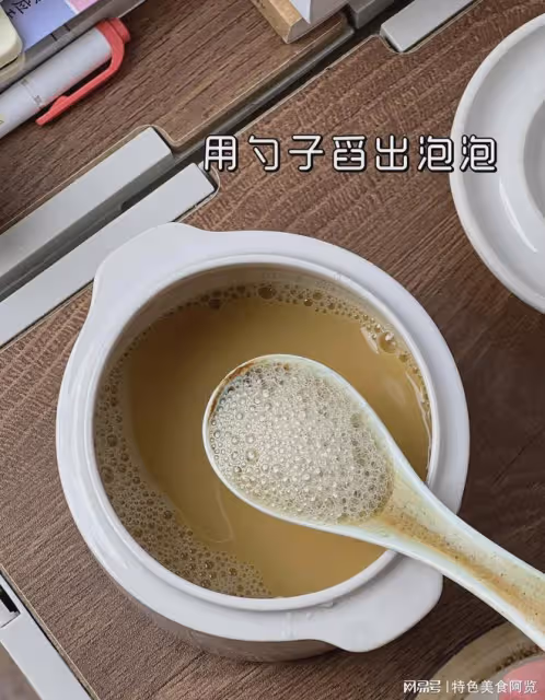 低估了這個核桃搭配雞蛋，連吃幾天就好了。