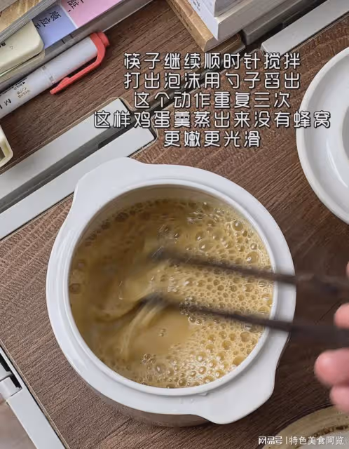 低估了這個核桃搭配雞蛋，連吃幾天就好了。