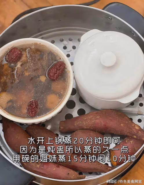 低估了這個核桃搭配雞蛋，連吃幾天就好了。