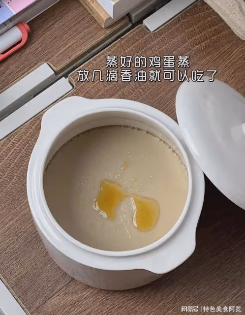 低估了這個核桃搭配雞蛋，連吃幾天就好了。