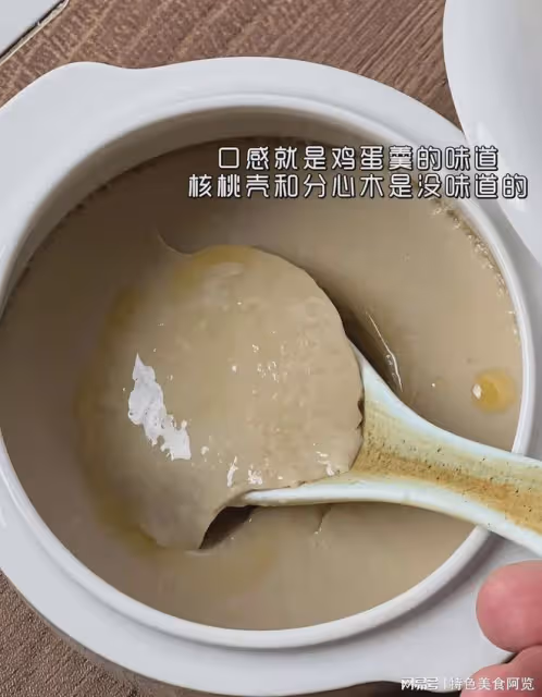 低估了這個核桃搭配雞蛋，連吃幾天就好了。