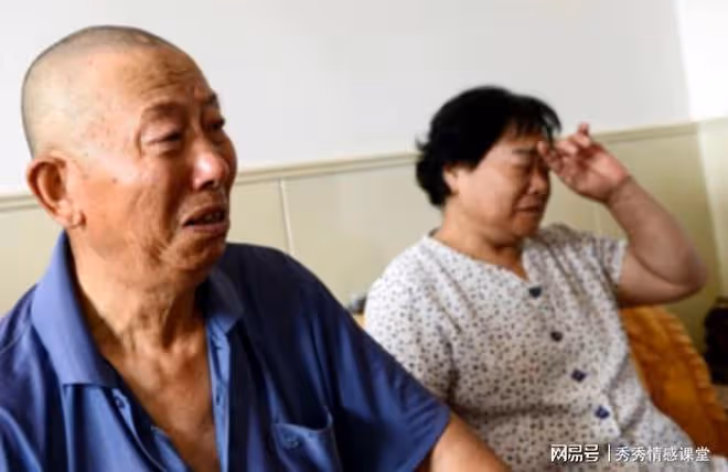 兒子昨天問我家裡存了多少錢，我說還剩7000元，兒子不信