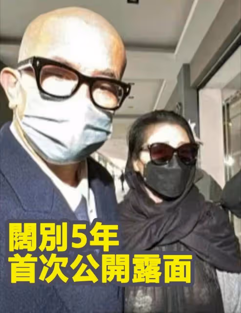 大S灰色外套被扒,是6年前和汪小菲錄綜藝的舊款,張蘭回應了!