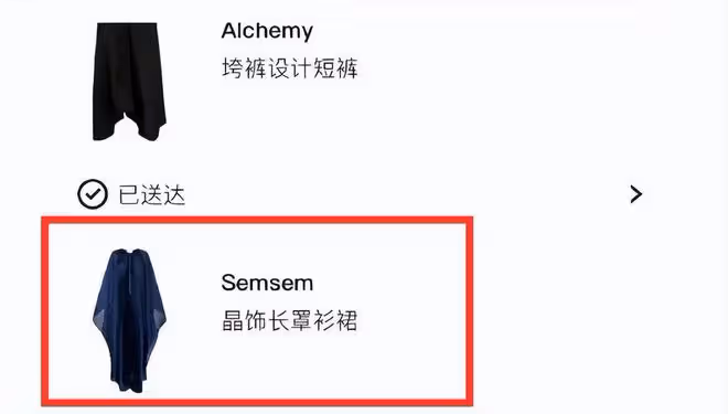 大S灰色外套被扒,是6年前和汪小菲錄綜藝的舊款,張蘭回應了!